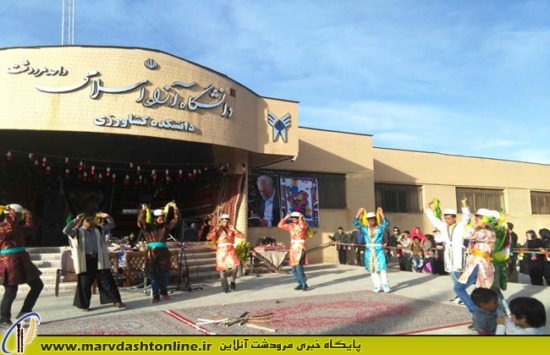 جشنواره ملی،فرهنگی و هنری عشایر 