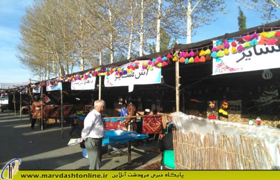 جشنواره ملی،فرهنگی و هنری عشایر 