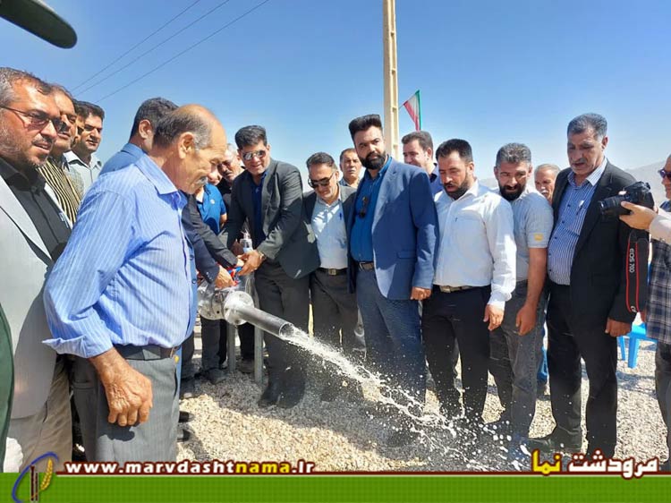  آبرسانی به روستای هشتیجان مرودشت