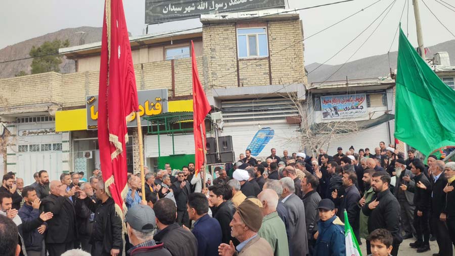 مراسم شهادت امام خامنه ای در سیدان مرودشت