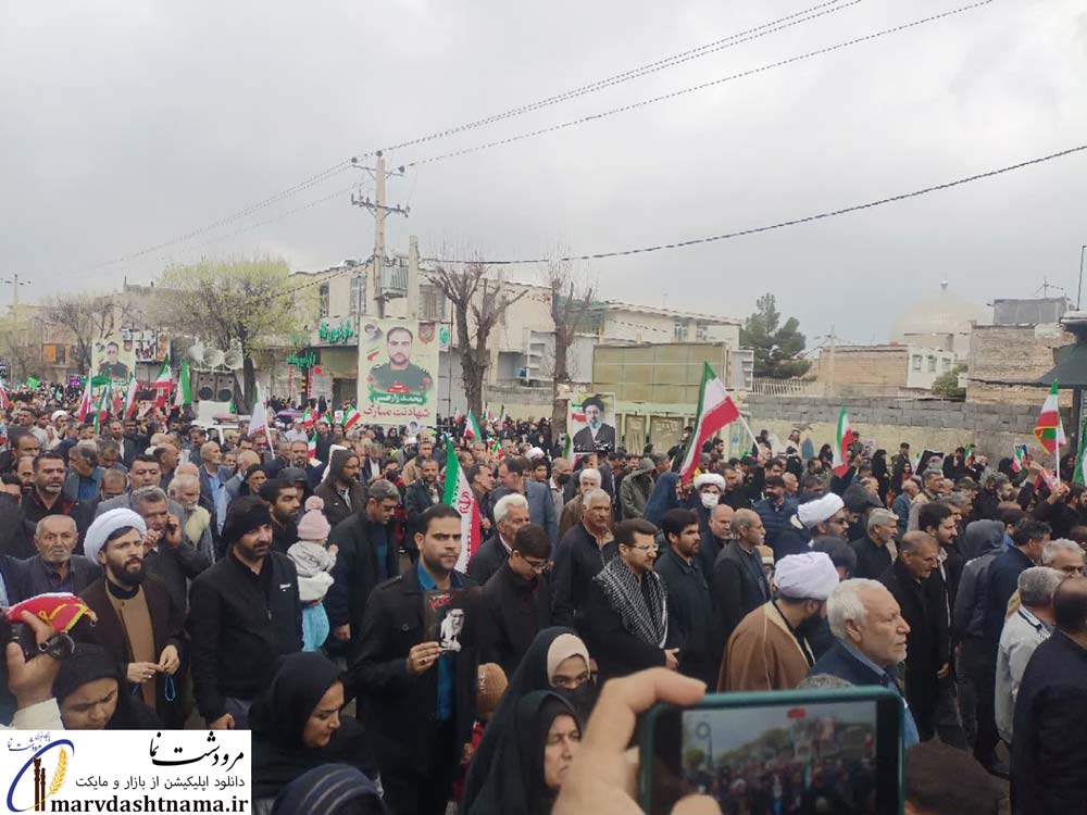 گزارش تصویری راهپیمایی روز قدس 1404 در مرودشت