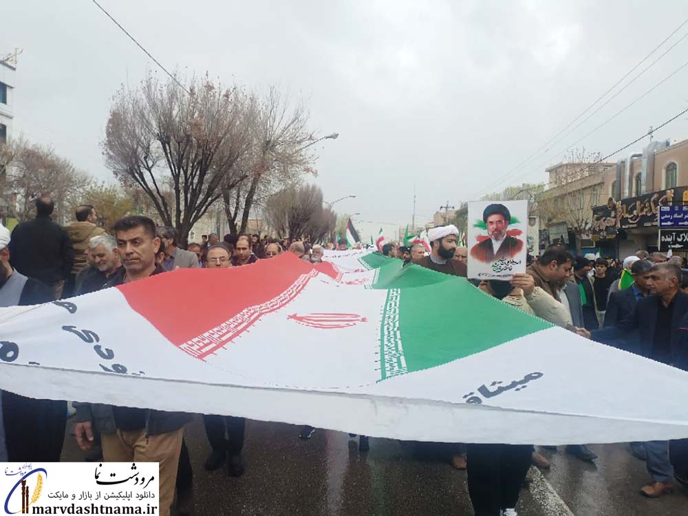 گزارش تصویری راهپیمایی روز قدس 1404 در مرودشت